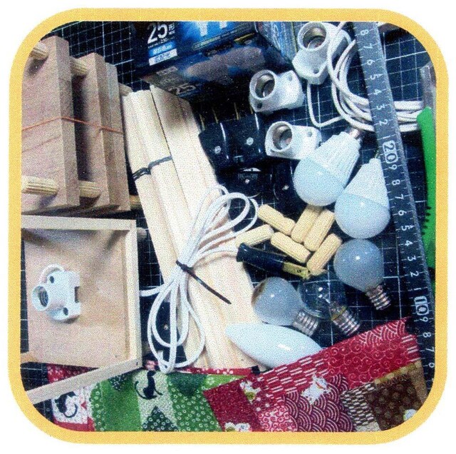 @ƖEۂɎO@LEDEOgE㎿\Eyʁ^01-06  Ɠd/AV 