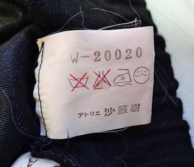 AgG TW^100%@[X@nM@tA[XJ[g@O@{^ubN  t@bV 