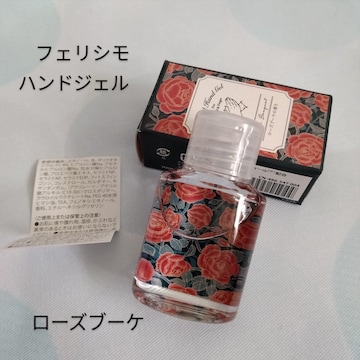 tFVnhWF[Yu[P̍ӂ荁
