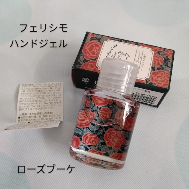 tFVnhWF[Yu[P̍ӂ荁   /RX/lC 