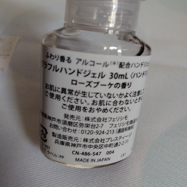 tFVnhWF[Yu[P̍ӂ荁  /RX/lC 