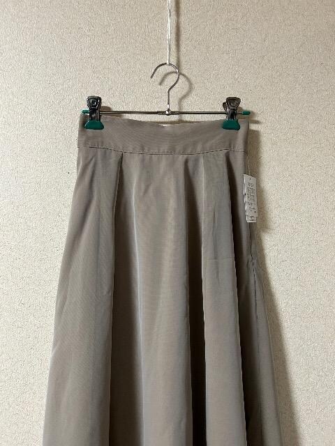 Vi^OtMURUA`[ttAXJ[g