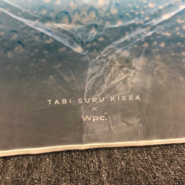 TABI SURU KISSA ~ Wpc. ܂肽ݎP  t@bV 