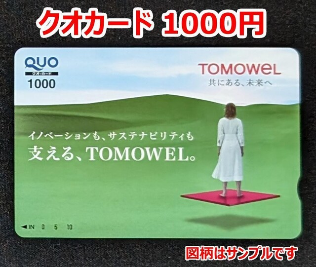 NIJ[h 1000~ 1 + ؎20~@|Cg   `Pbg/ 