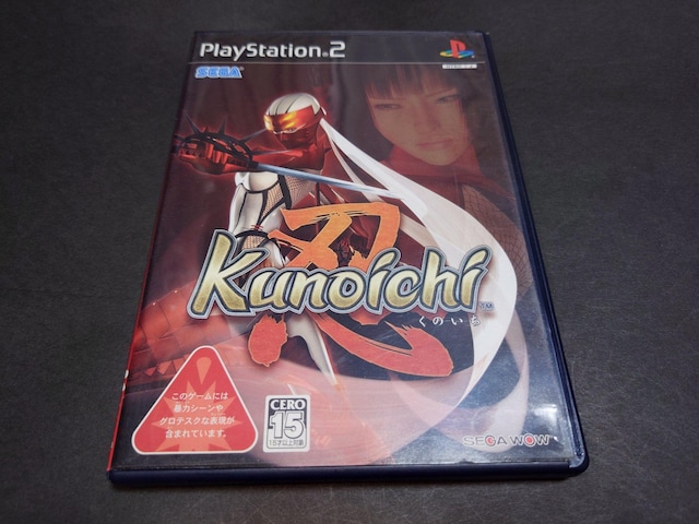 PS2 Kunoichi -E- / ̂   Q[{/\tg 