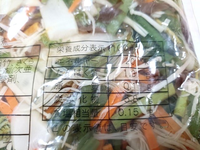 ^`oiHi R؃~bNX  800g ~5  O/hN 