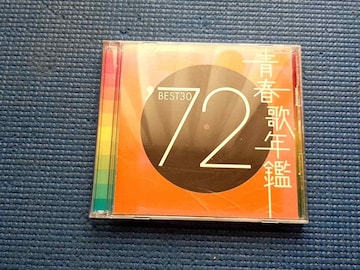 CD 2g t̔NBEST30 72 xXg30