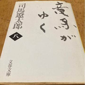 inɑY@n䂭8 t