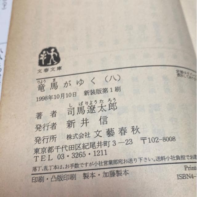 inɑY@n䂭8 t  {/G 