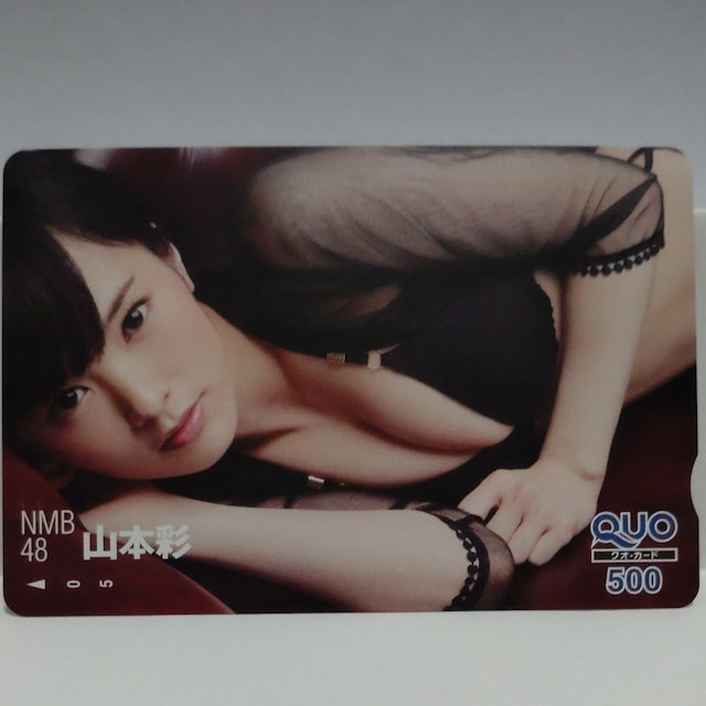 NMB48 R{ dwOQUOJ[h  500~ Vigp 5_Zbg  `Pbg/ 