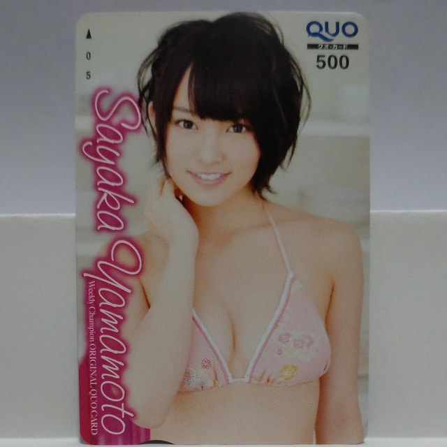NMB48 R{ dwOQUOJ[h  500~ Vigp 5_Zbg  `Pbg/ 