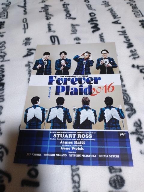 씎 ouForever Plaidvptbg  ^gObY 