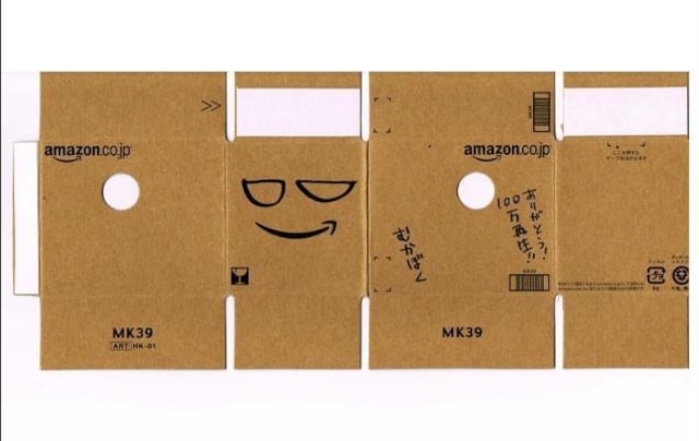 ˂ǂ낢 T͂߂Ă̏~N  Amazon.co.jp _{[y[p[NtgtViJi  zr[ 