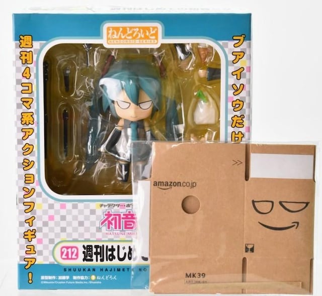 ˂ǂ낢 T͂߂Ă̏~N  Amazon.co.jp _{[y[p[NtgtViJi  zr[ 