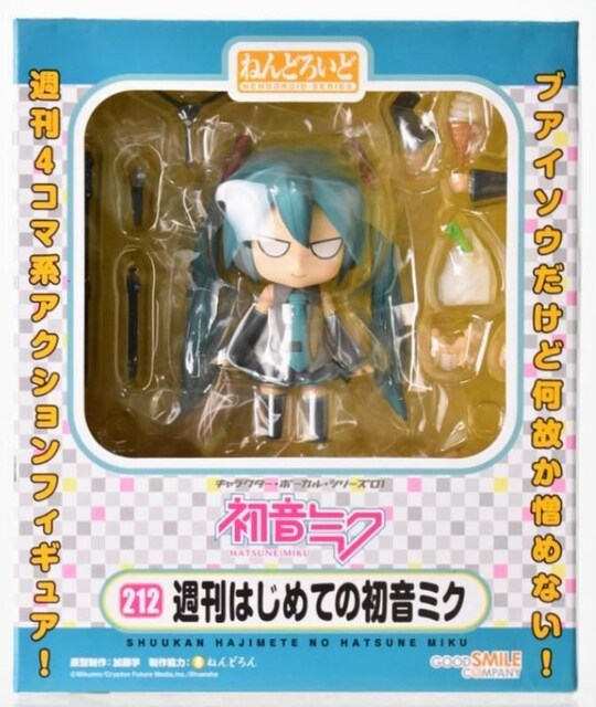 ˂ǂ낢 T͂߂Ă̏~N  Amazon.co.jp _{[y[p[NtgtViJi  zr[ 