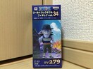 s[X RN^utBMA vol.34 TV279 A[