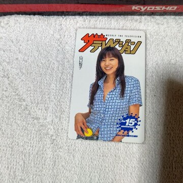 ڶ 50x Rqq '96/6 ޼ޮ 15th W  gp