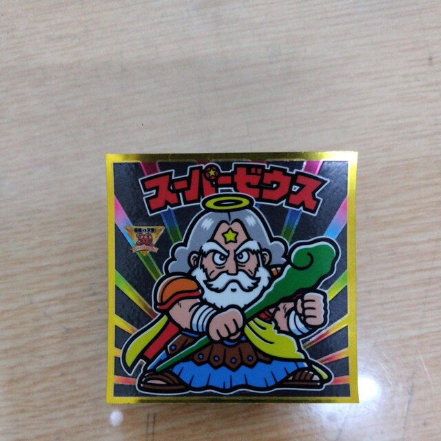X[p[[EX   zr[ 