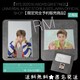ySizuBTS 2020 SEASON'S GREETINGSv4_RM