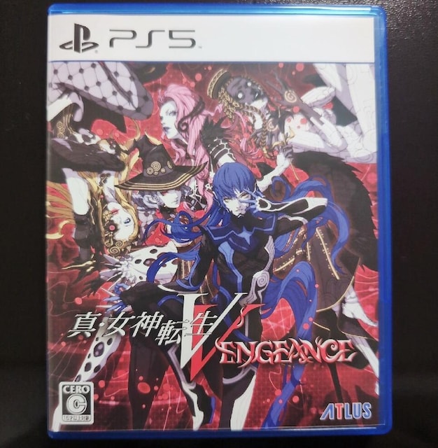 PS5 ^E_]X Vengeance 