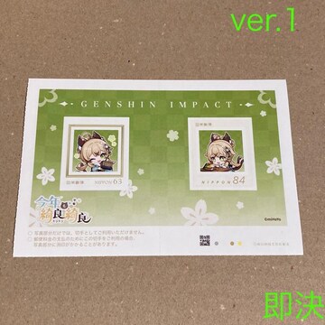 147~@؎@V[؎@_ɂ@ver.1  