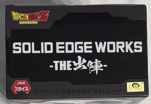 hS{[Z SOLID EDGE WORKS THEow t[UU