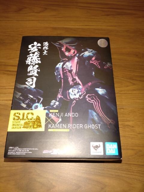o_C@S.I.C.ʃC_[S[Xg@I 