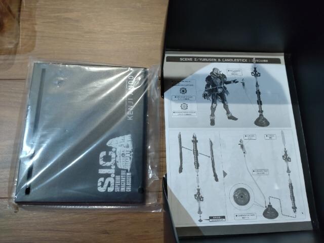 o_C@S.I.C.ʃC_[S[Xg@I