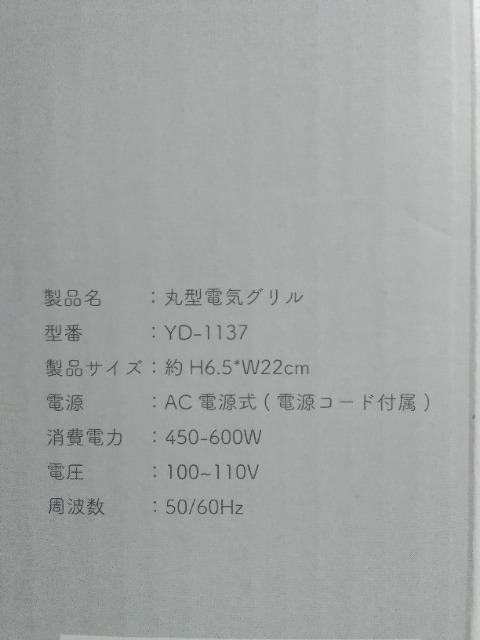 ی^dCO@zCg  Ɠd/AV 