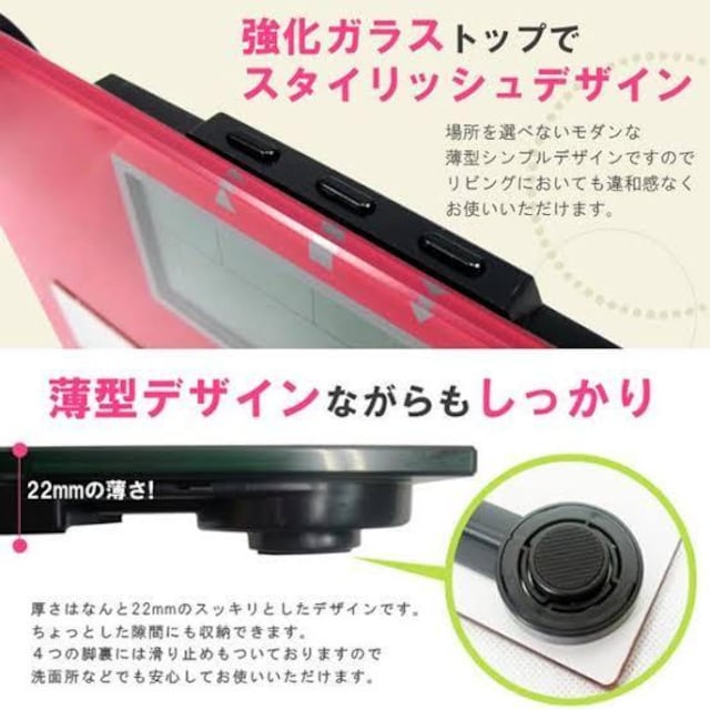 ^􋭉KX̗pȈd 荜 ̎b ̐ ؓ 얞x wX[^[ ̑gDv ubN  wX/r[eB[ 