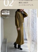 nissen vb`[WtgAP[ujbg ZbgAbv