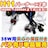 GgzH11 HIDo[i[2{/35W/12V/10000K