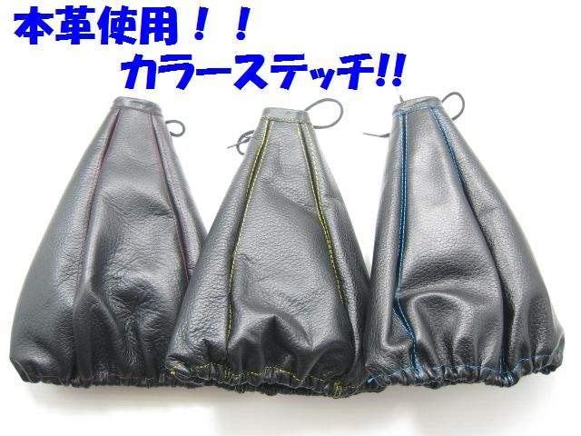 tHX^[@tႠ@ėp{vVtgu[c type2  /oCN