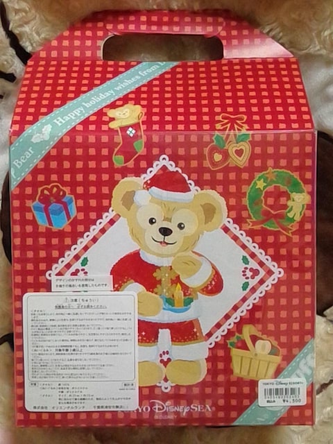 TDS 2009N fBYj[ NX}X Lt nh^I&ʂBOX   