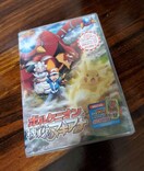 ViJ@|P@U@[r[@XY&Z {PjIƋ@Ĩ}MAi@