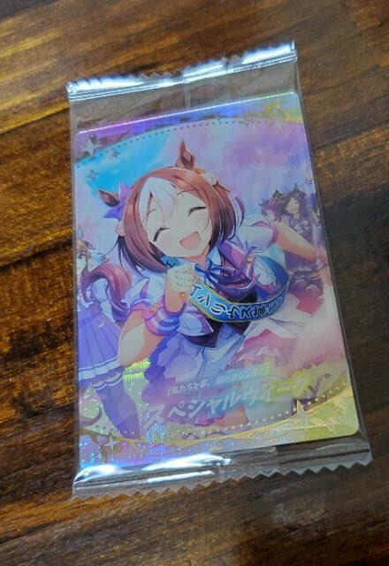 ViJ@XyVEB[N@T|[gJ[h@SSR EGn[X@E}@SR   Aj/R~bN/LN^[ 