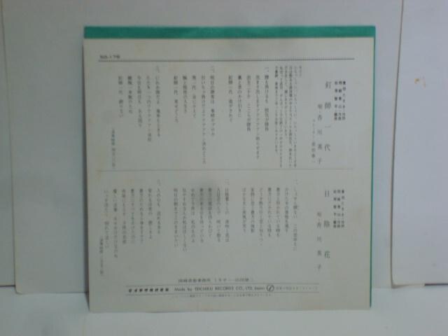 Bt / Aԁ@pq EP i[^[Fct@MTC  CD/DVD/rfI 