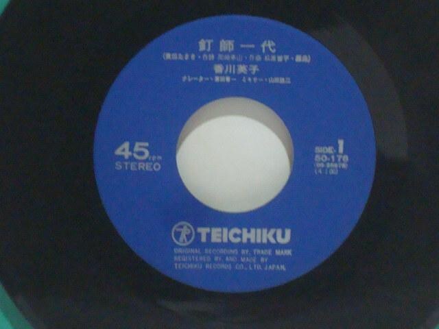 Bt / Aԁ@pq EP i[^[Fct@MTC  CD/DVD/rfI 