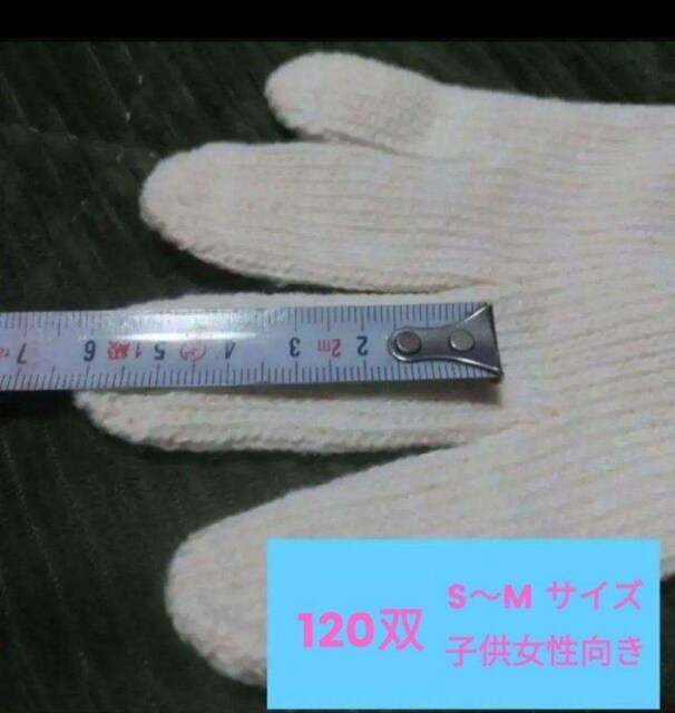 @ȌR@qA@120o  t@bV 