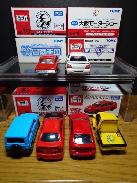 PX^g~JU䍑YԃZbgCvbT/vqw/~[bgU/Wj[/{PPVN[y/G{Wsnlx