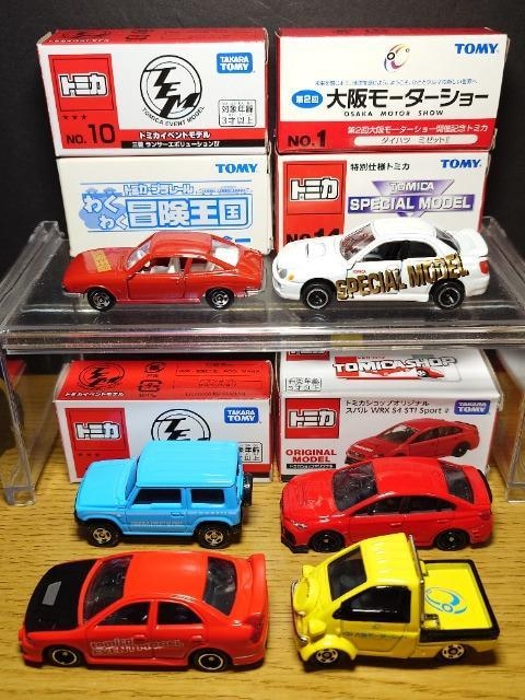 PX^g~JU䍑YԃZbgCvbT/vqw/~[bgU/Wj[/{PPVN[y/G{Wsnlx