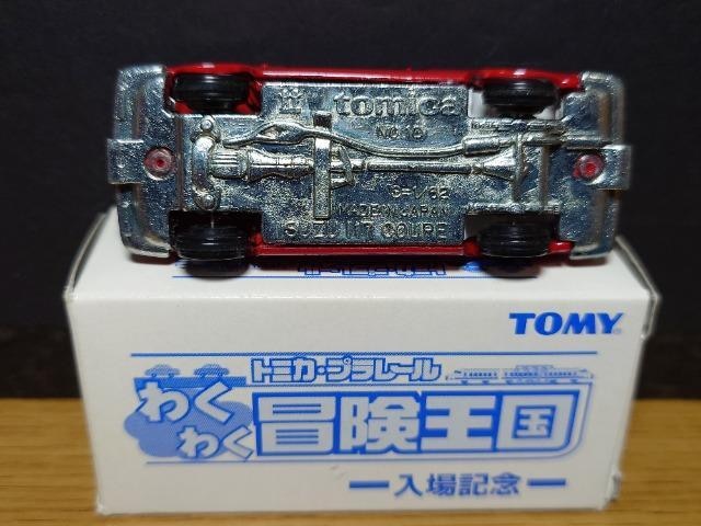 PX^g~JU䍑YԃZbgCvbT/vqw/~[bgU/Wj[/{PPVN[y/G{Wsnlx