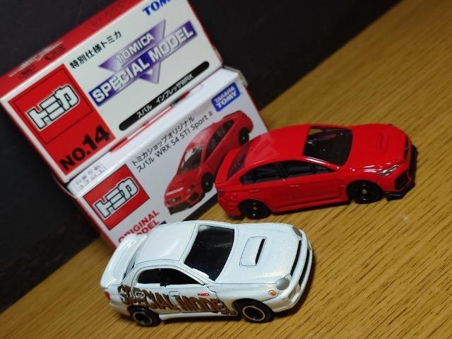PX^g~JU䍑YԃZbgCvbT/vqw/~[bgU/Wj[/{PPVN[y/G{Wsnlx