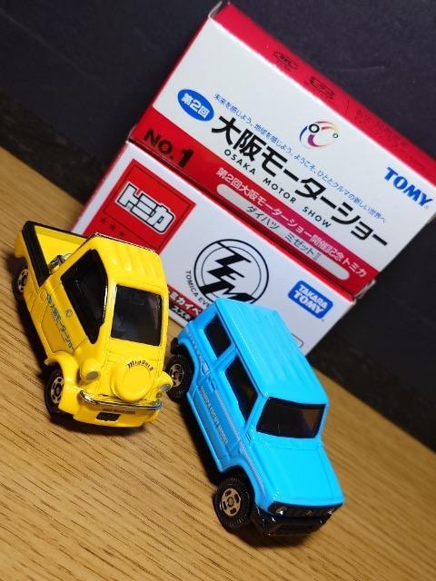 PX^g~JU䍑YԃZbgCvbT/vqw/~[bgU/Wj[/{PPVN[y/G{Wsnlx