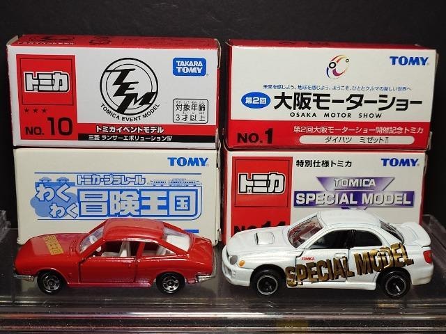 PX^g~JU䍑YԃZbgCvbT/vqw/~[bgU/Wj[/{PPVN[y/G{Wsnlx