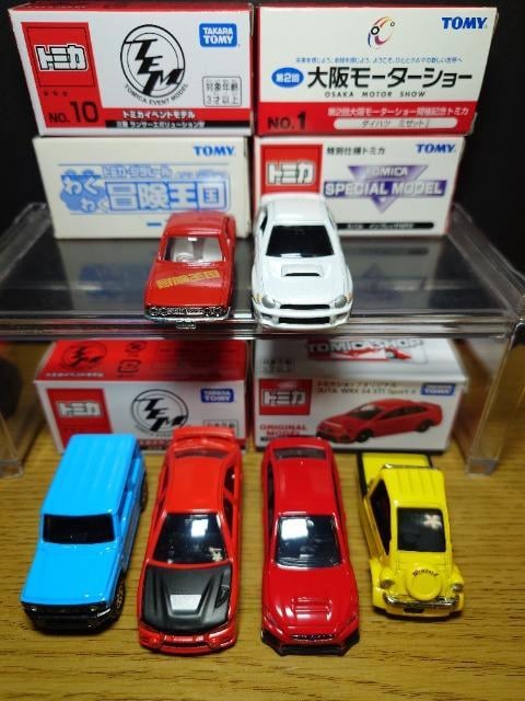 PX^g~JU䍑YԃZbgCvbT/vqw/~[bgU/Wj[/{PPVN[y/G{Wsnlx