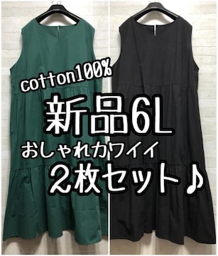 Vi6L􍕁O[n100eBA[hs[XQZbgZL291
