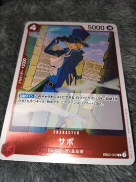 s[XJ[hT{Anime@25th Collection