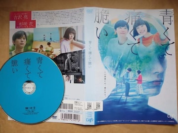 DVD@ĒɂĐƂ@g򗺁@ԁ@^i
