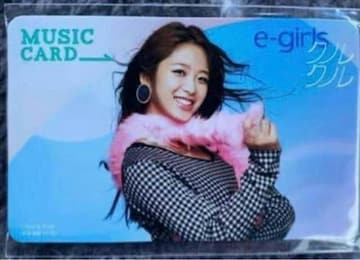E-girlsMCJ[h